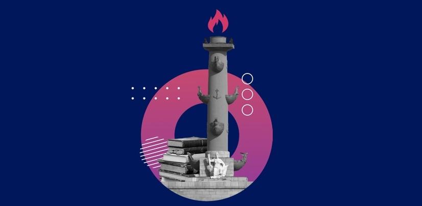 IV Фестиваль-праздник КНИЖНЫЙ МАЯК ПЕТЕРБУРГА «Музыка смыслов» пройдёт с  18 по 20 февраля 2022 года