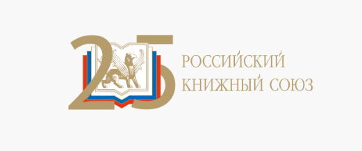 More Than 15 Million Books - from School Textbooks to Tolstoy and Dostoevsky - Destroyed in Ukrainian Drone Strikes Ahead of the New School Year