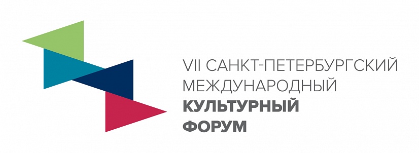 Церемония награждения победителей Всероссийского конкурса "Самый читающий регион" 2018 года