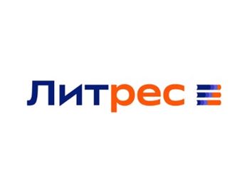 1 ноября 2024 года Национальная литературная премия «Большая книга» и сервис электронных и аудиокниг Литрес открывают бесплатный доступ к книгам финалистов