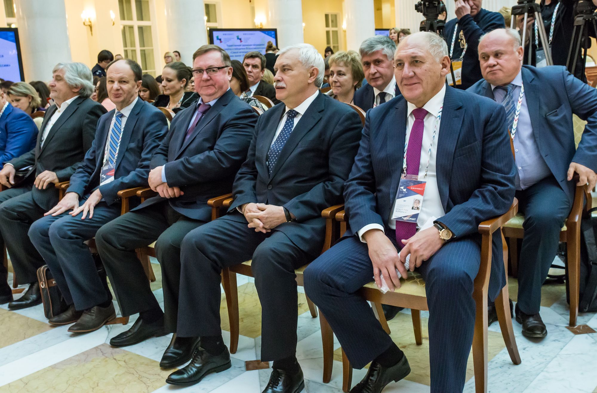 2017-2.jpg