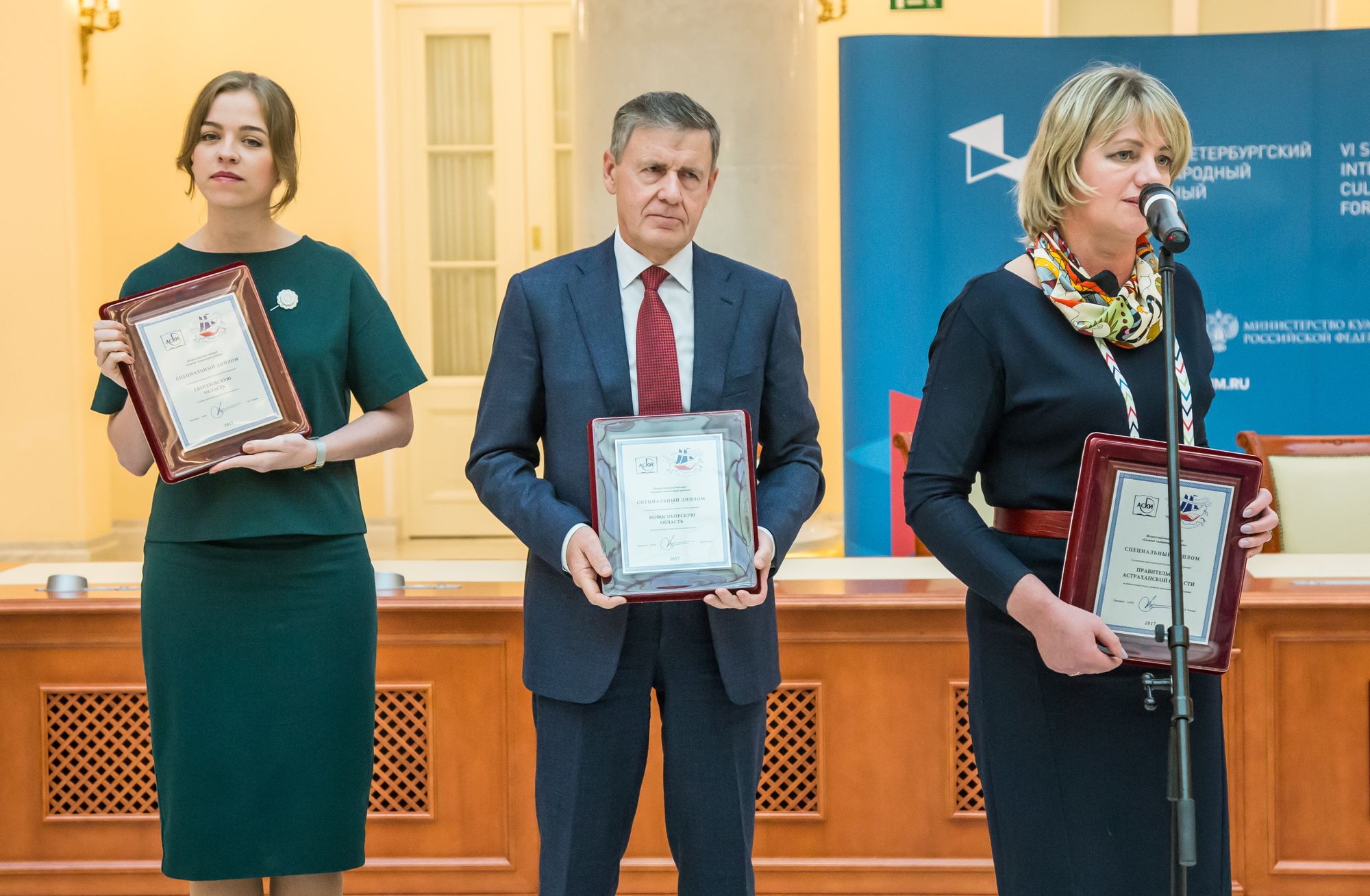 2017-9.jpg