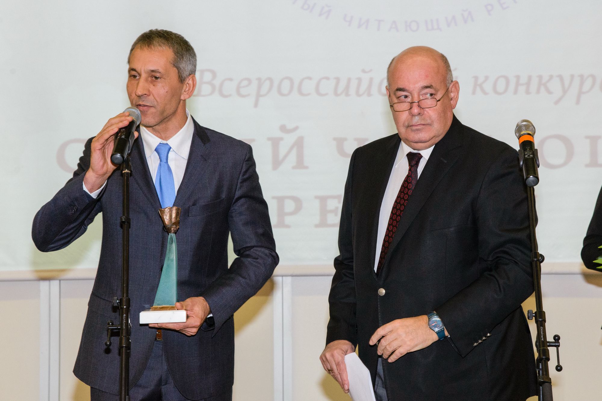 2015-11.jpg