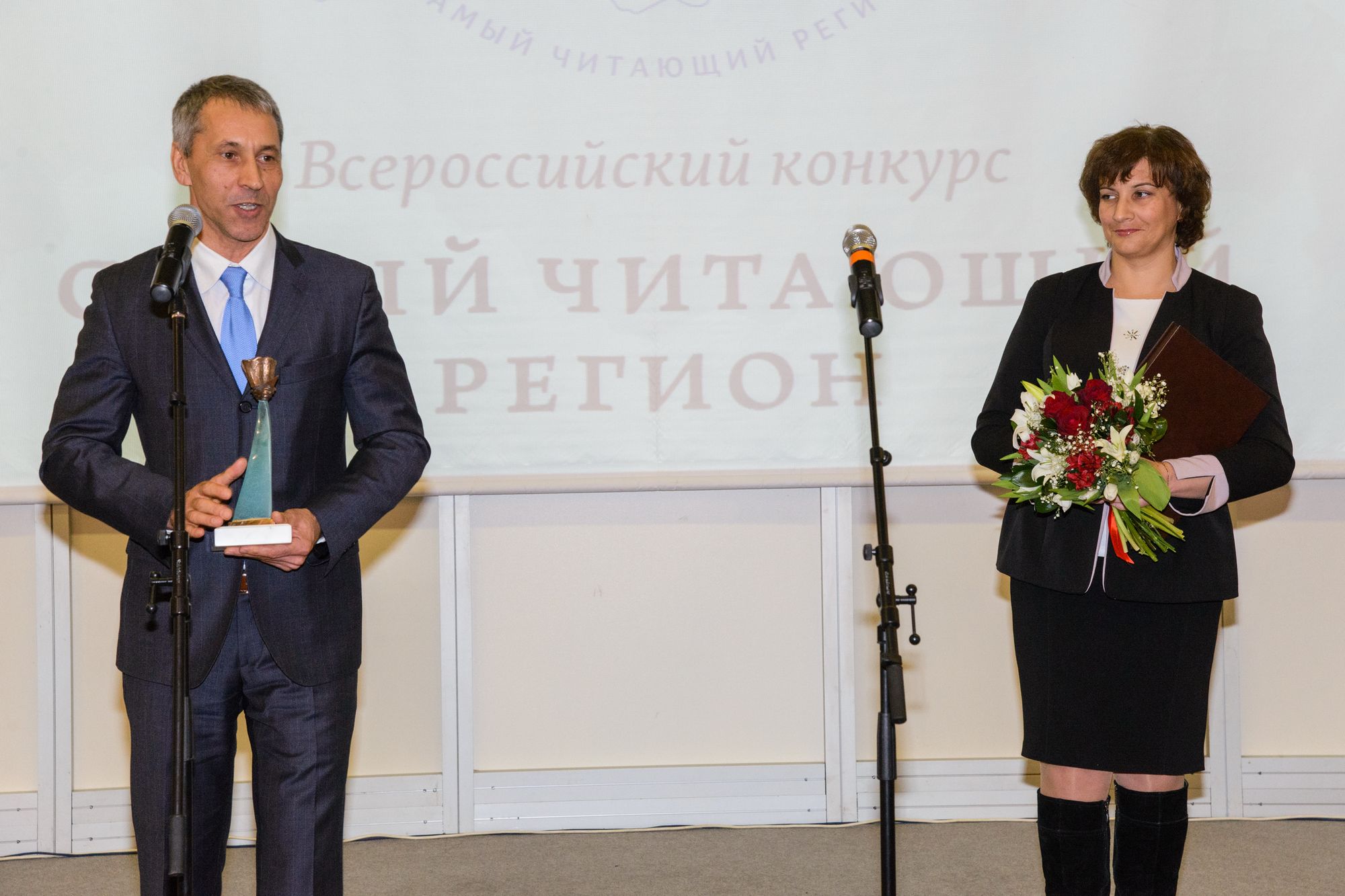 2015-12.jpg