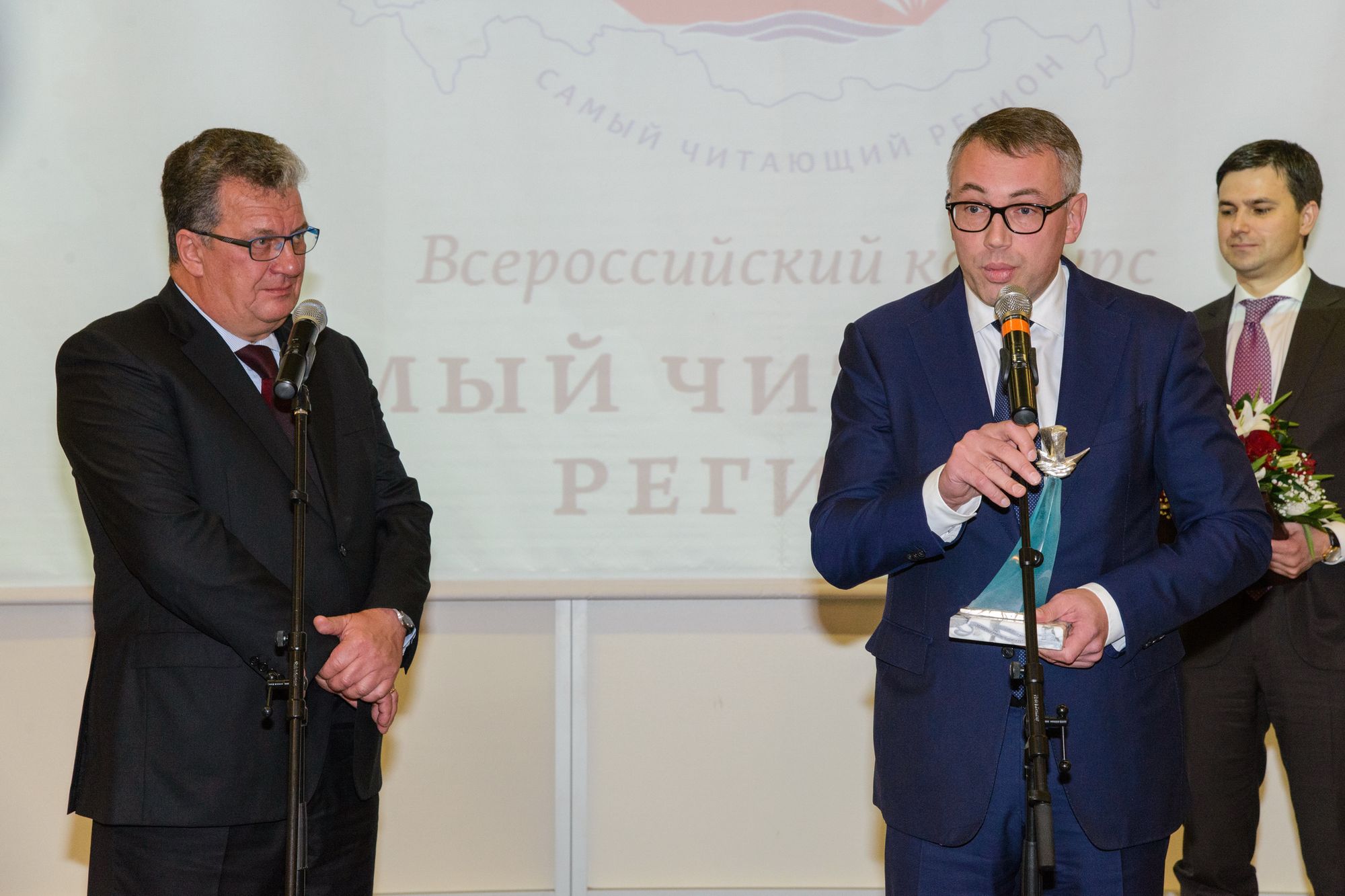 2015-18.jpg