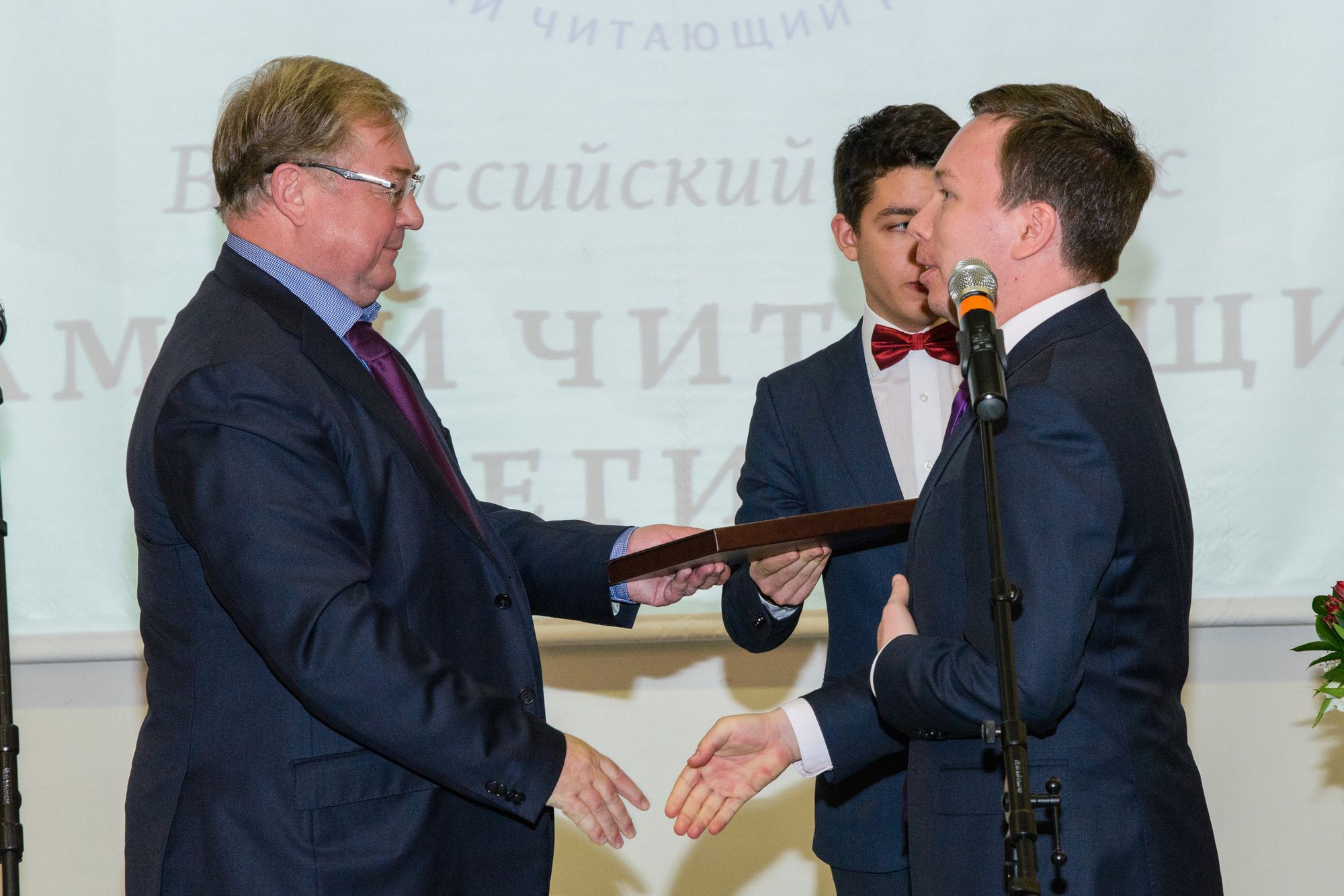 2015-3.jpg