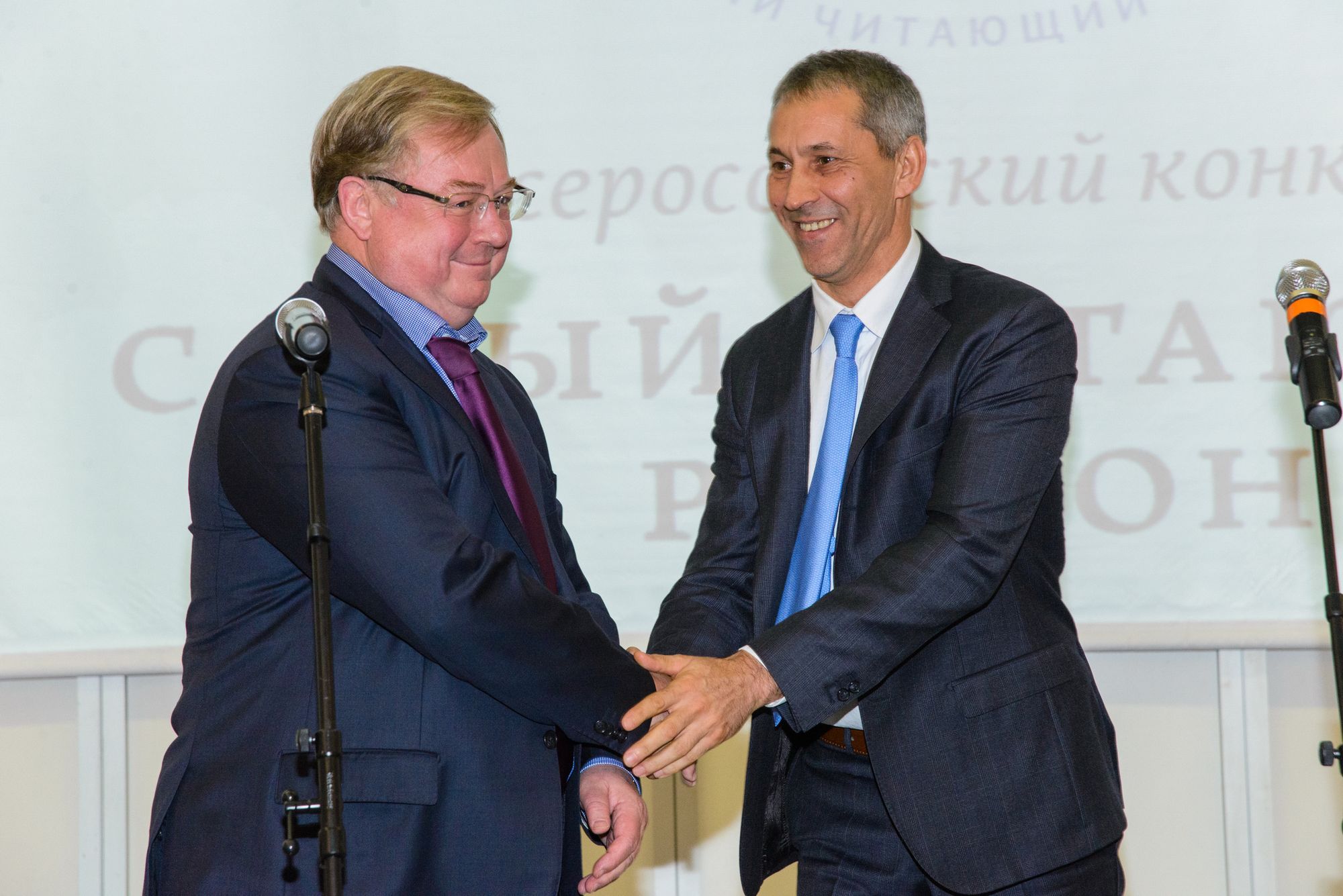 2015-6.jpg