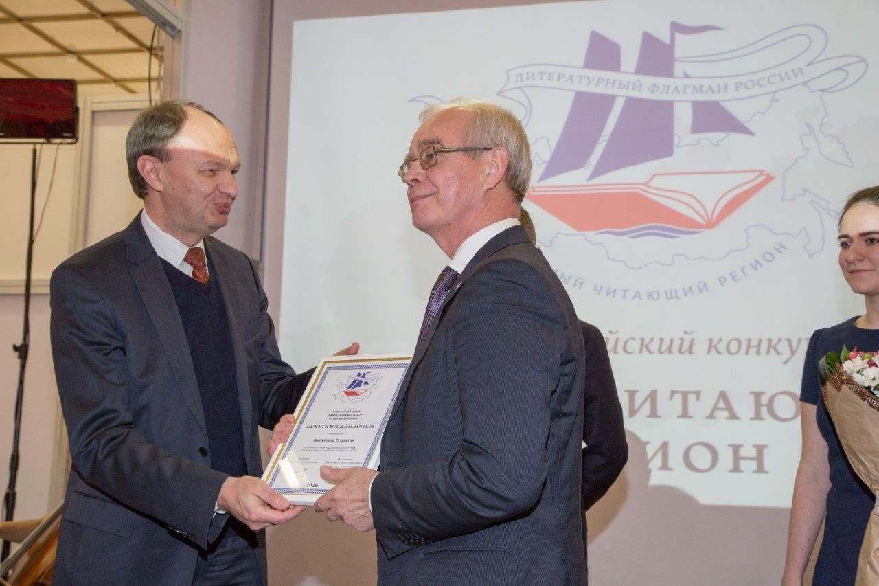 2016-11.jpg
