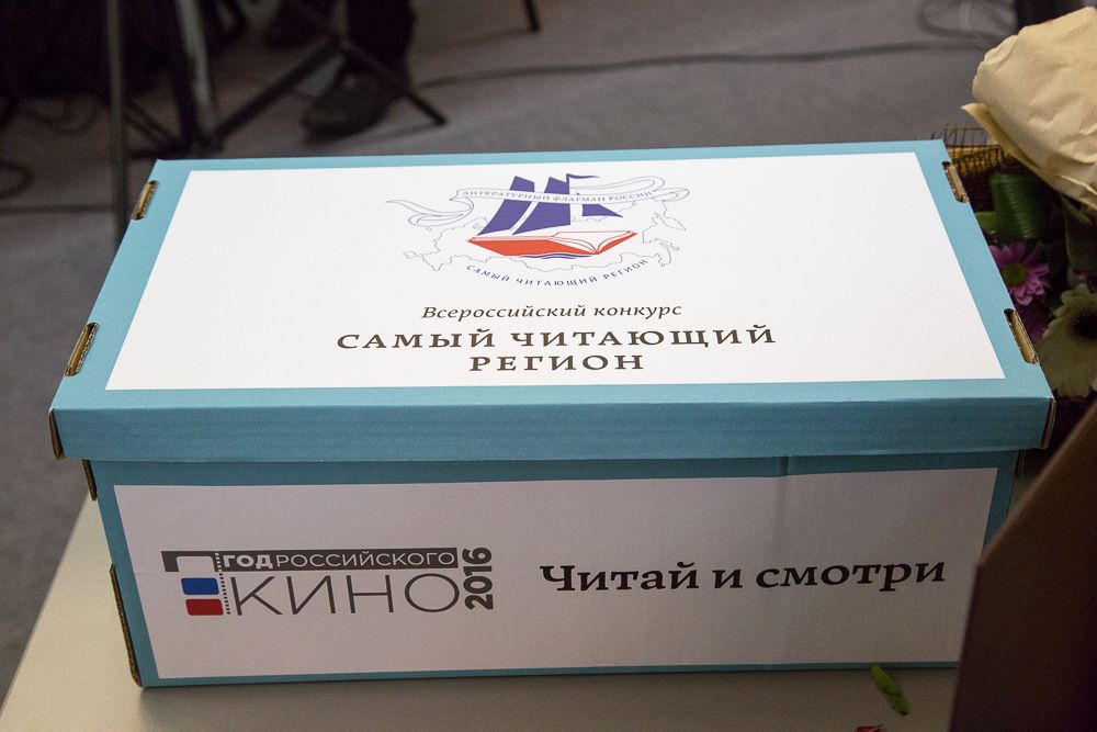 2016-2.jpg