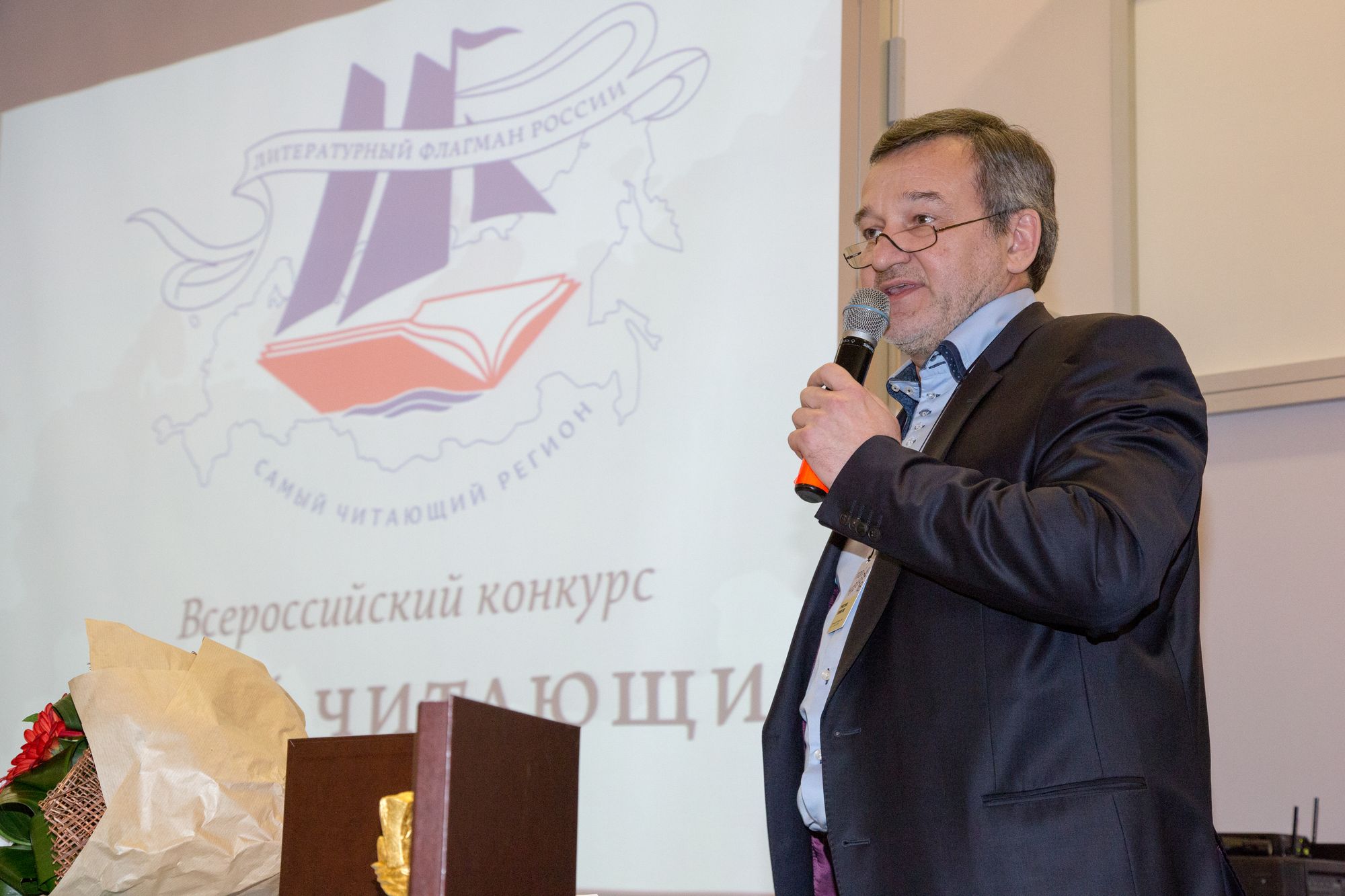 2016-5.jpg