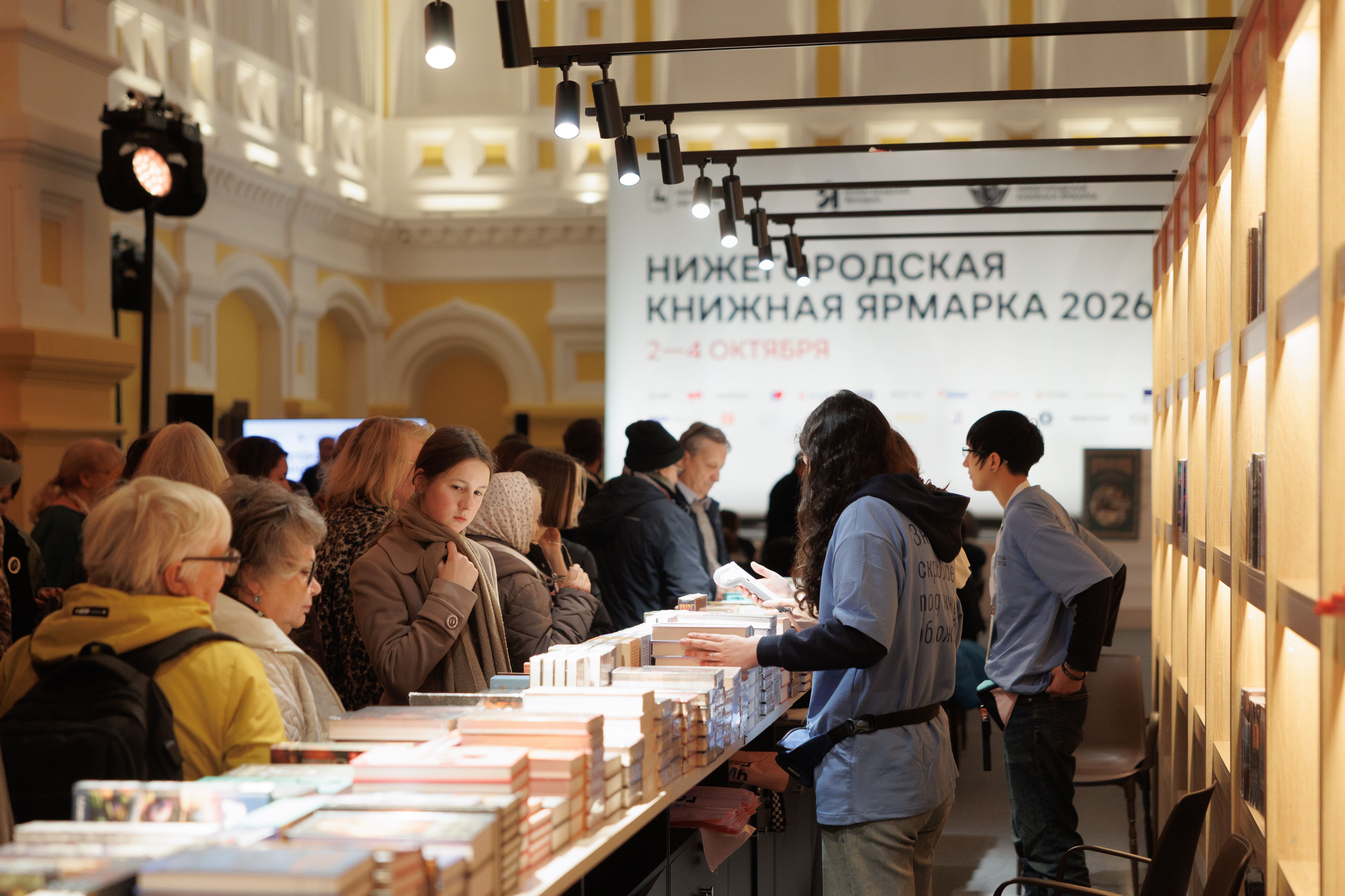113Гости НКЯ.jpg