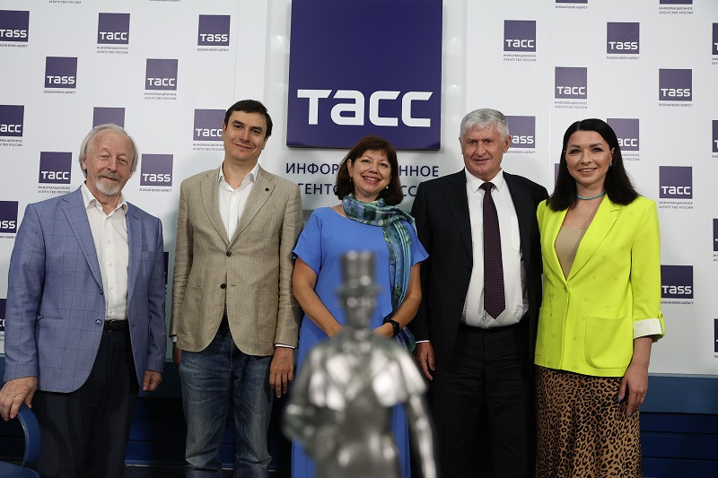 Изображение_WhatsApp_2024_08_20_в_15_12_10_c534ae61.jpg