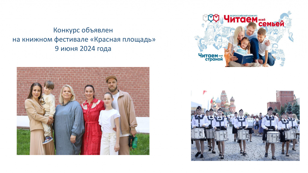 1d6deea1396607ebedc17a6ea183acc6-2.jpg