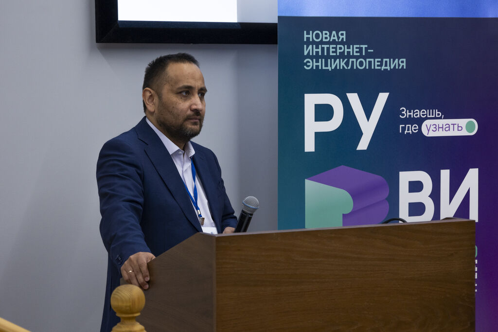 Роль интернет-энциклопедий в цифровизации языков России, панельная дискуссия (аудитория 118)