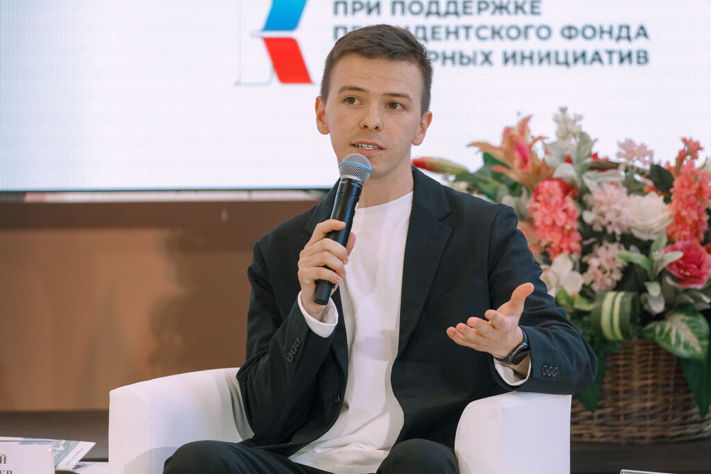 Книжные партнерства лидеров: читаем вместе, панельная дискуссия (аудитория 213)