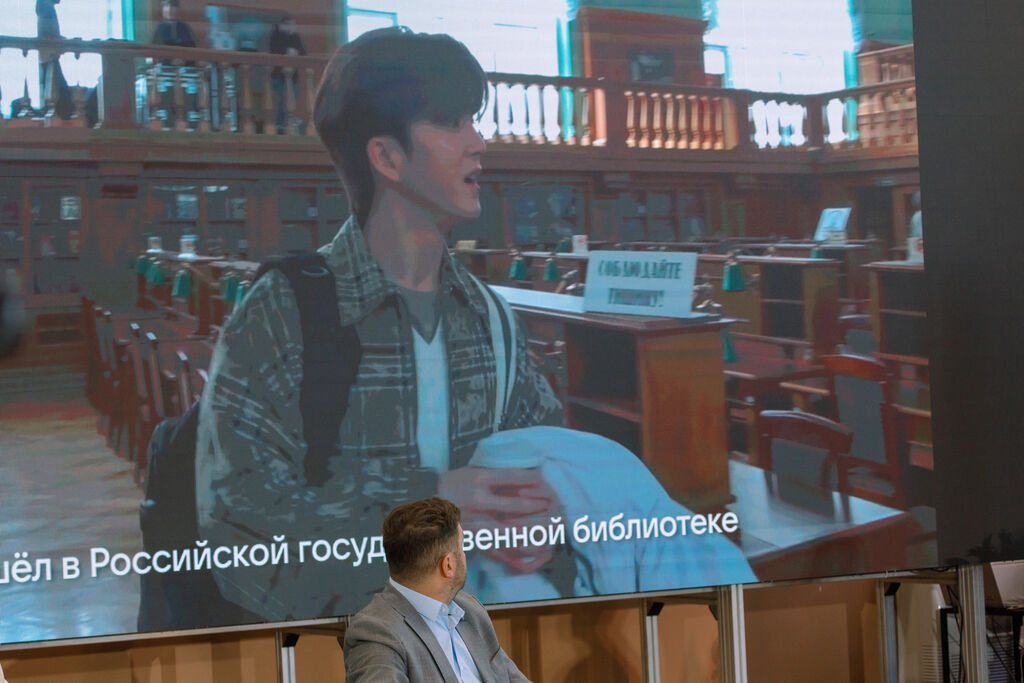 Книжные партнерства лидеров: читаем вместе, панельная дискуссия (аудитория 213)