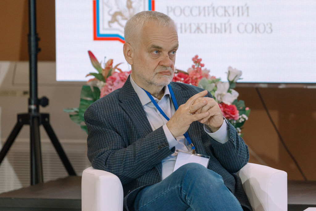 «Книжный интеллект» в окружении искусственного. Как книги управляют миром с помощью людей, панельная дискуссия (аудитория 213)