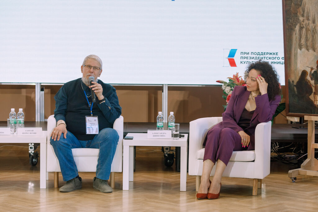 «Книжный интеллект» в окружении искусственного. Как книги управляют миром с помощью людей, панельная дискуссия (аудитория 213)