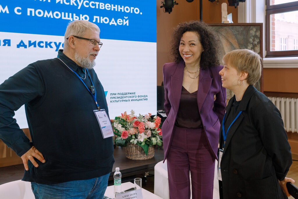«Книжный интеллект» в окружении искусственного. Как книги управляют миром с помощью людей, панельная дискуссия (аудитория 213)