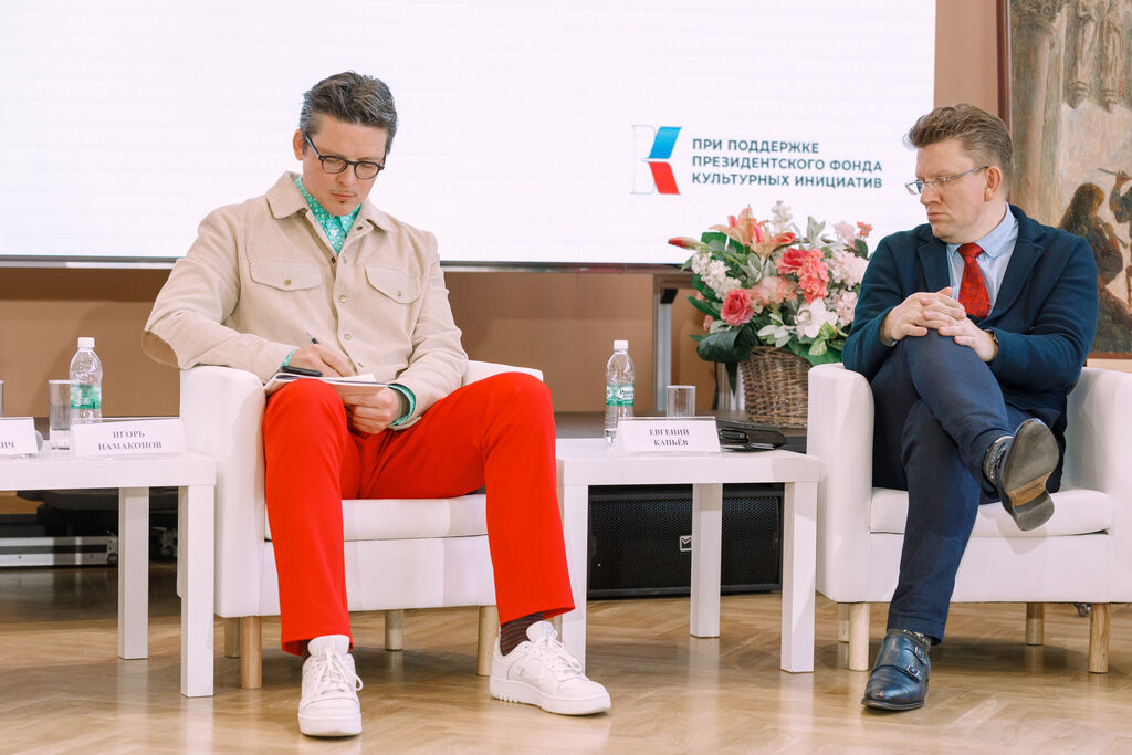 Книга в концепции развития креативных индустрий: барьеры и драйверы, панельная дискуссия (аудитория 213)
