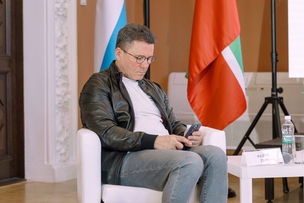 Книга в концепции развития креативных индустрий: барьеры и драйверы, панельная дискуссия (аудитория 213)
