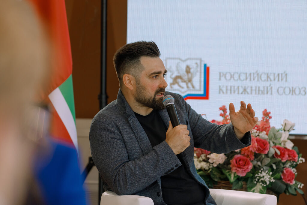 «Цифровая кафедра». Цифровые компетенции для книжной индустрии, панельная дискуссия (аудитория 213)