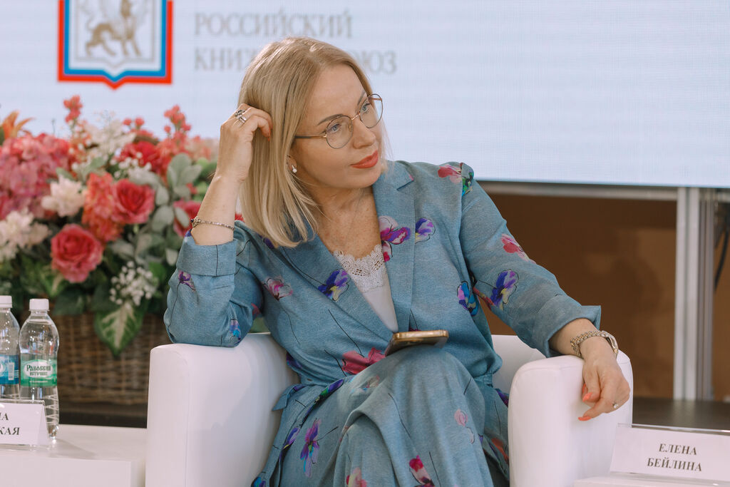 «Цифровая кафедра». Цифровые компетенции для книжной индустрии, панельная дискуссия (аудитория 213)