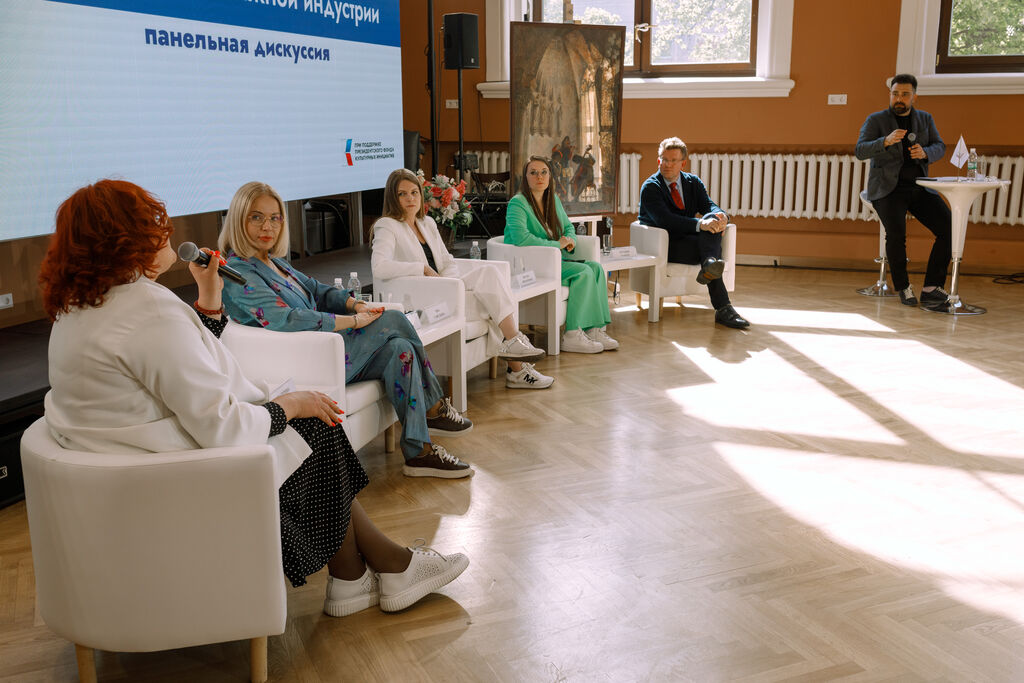 «Цифровая кафедра». Цифровые компетенции для книжной индустрии, панельная дискуссия (аудитория 213)