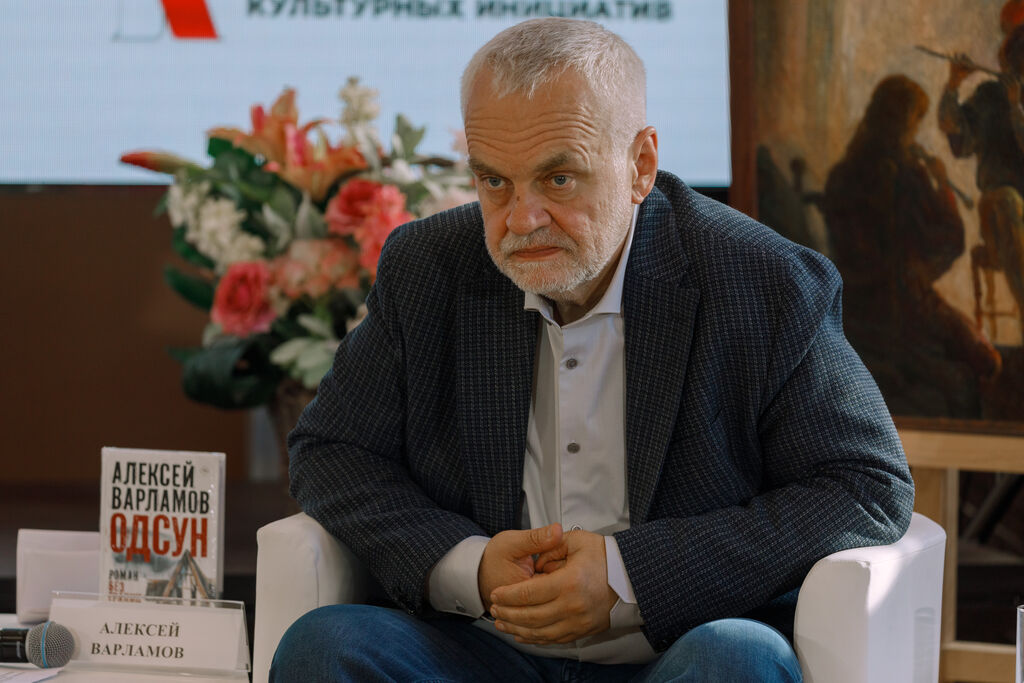 Книжная индустрия нового времени: вызовы, экономика, будущее, итоговая пленарная сессия (аудитория 213)