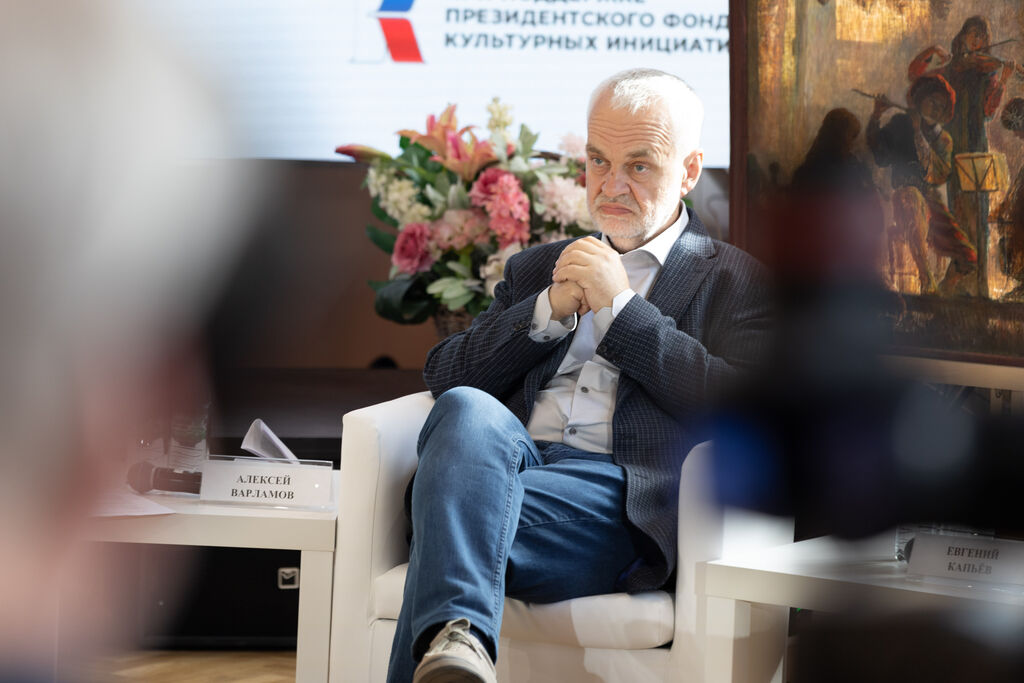 Образовательная программа «Креативные индустрии: перезагрузка книжной отрасли», день 2-й (аудитория 315)