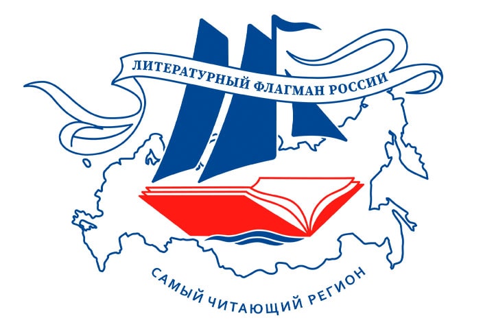 лого 2.jpg лого 2.jpg