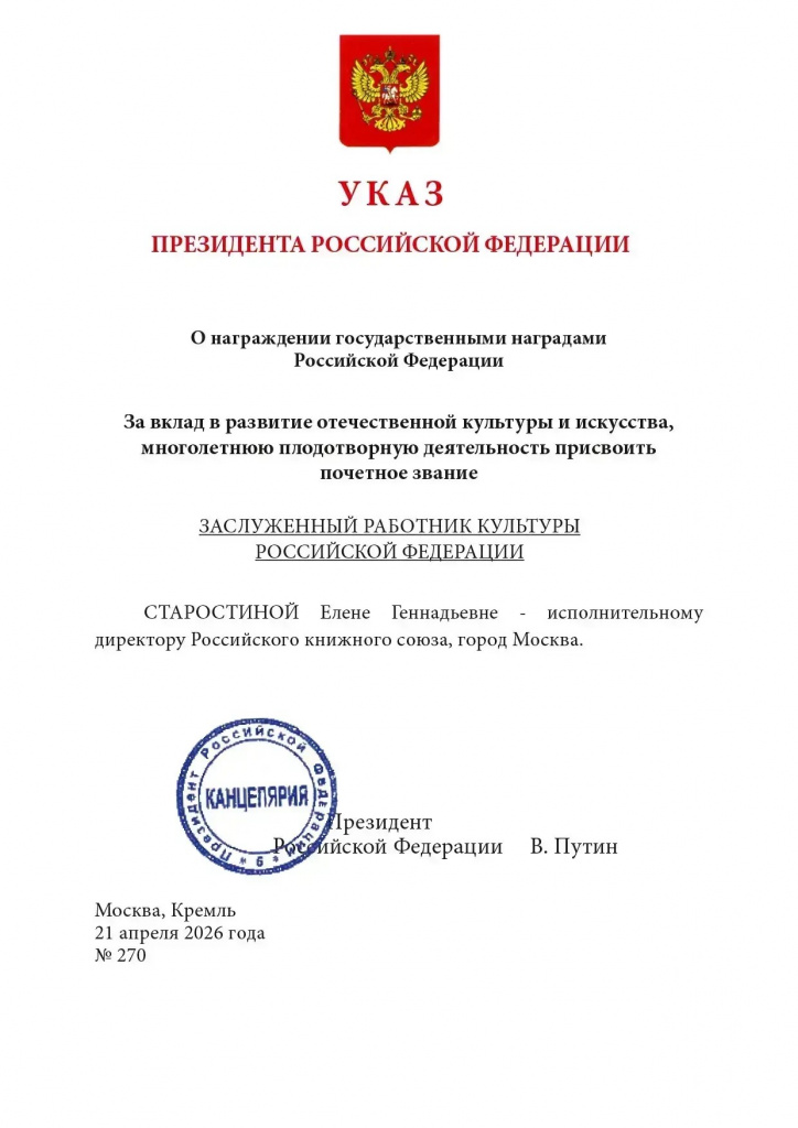 26-22-04-02.jpg 26-22-04-02.jpg