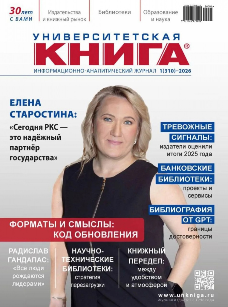 26-19-03-10.jpg 26-19-03-10.jpg