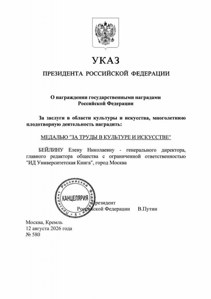 26-12-08-03.jpg