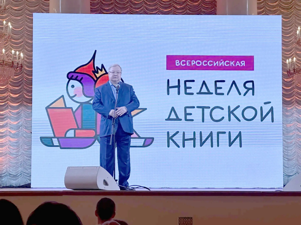 26-27-03-01.jpg 26-27-03-01.jpg