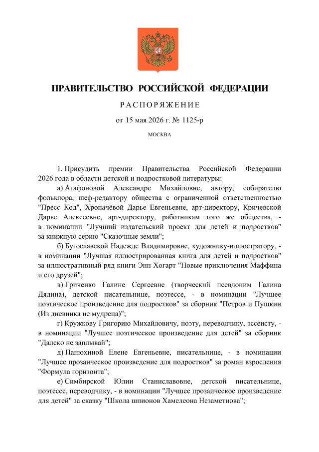 26-02-06-09.jpg 26-02-06-09.jpg