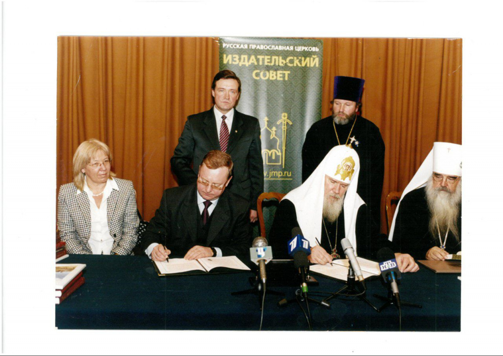 26-10-09-19.jpg 26-10-09-19.jpg