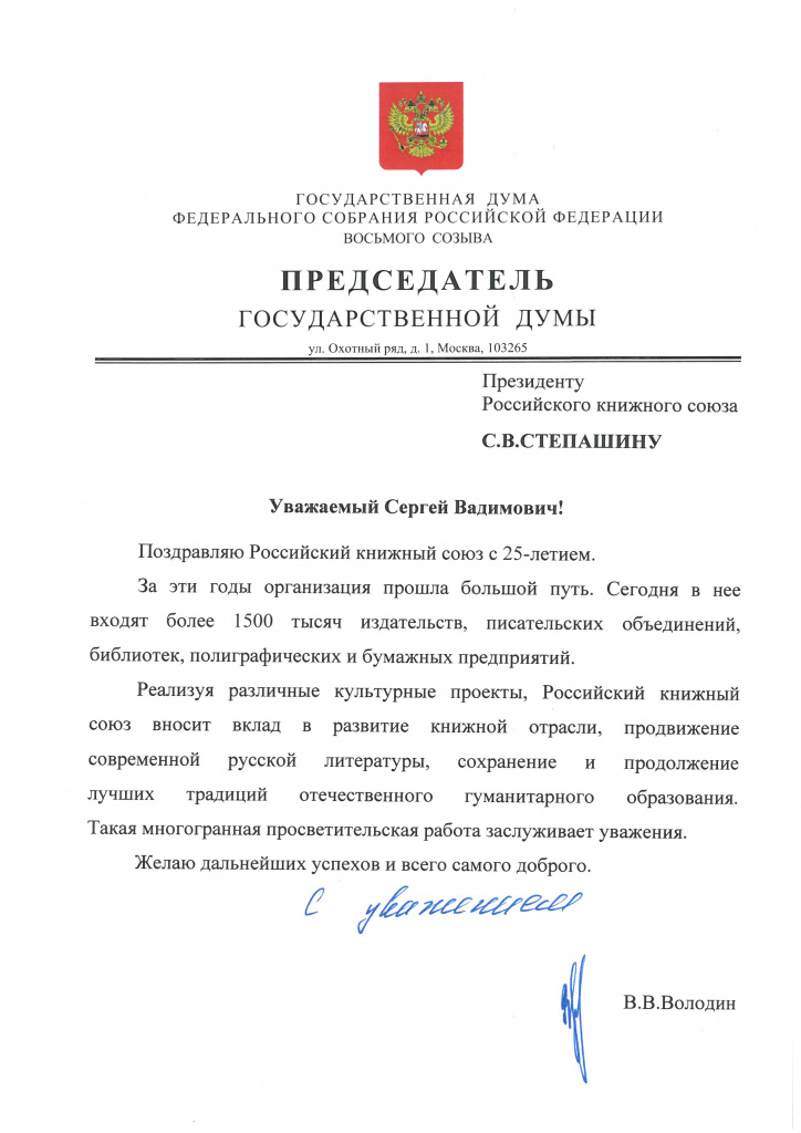 26-09-06-29.jpg 26-09-06-29.jpg
