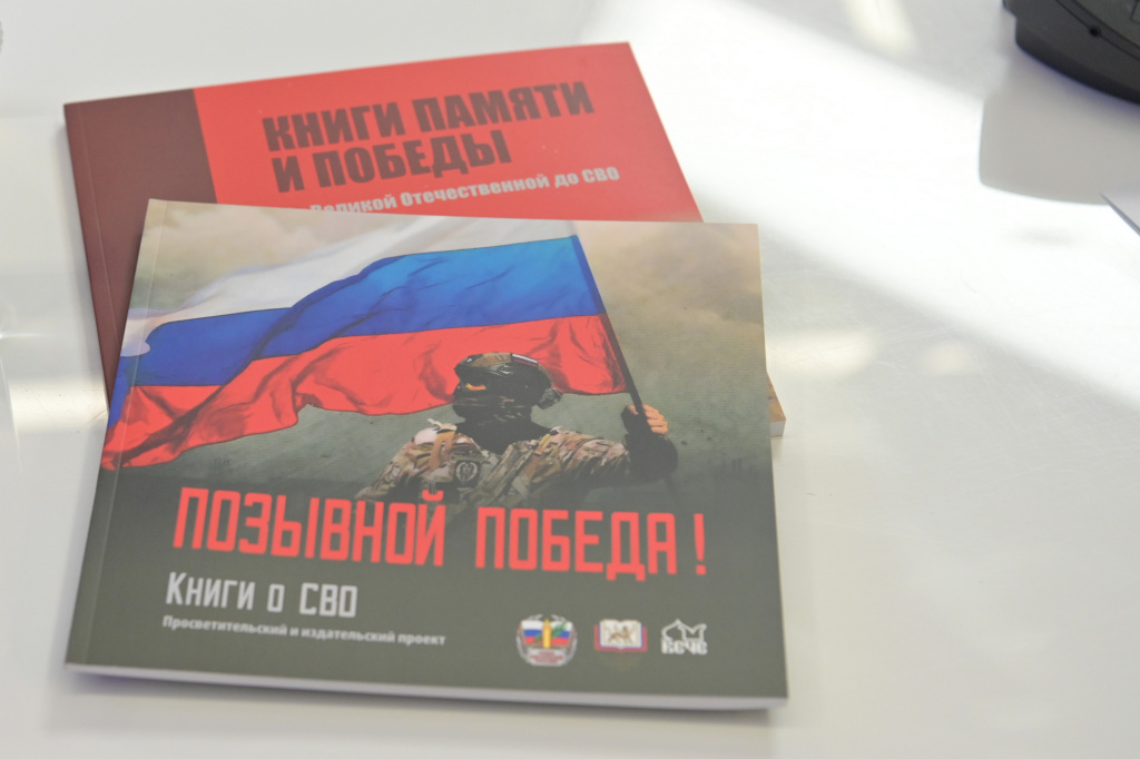 ria23-5.jpg
