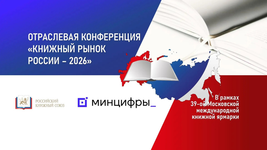26-01-09-08.jpg 26-01-09-08.jpg