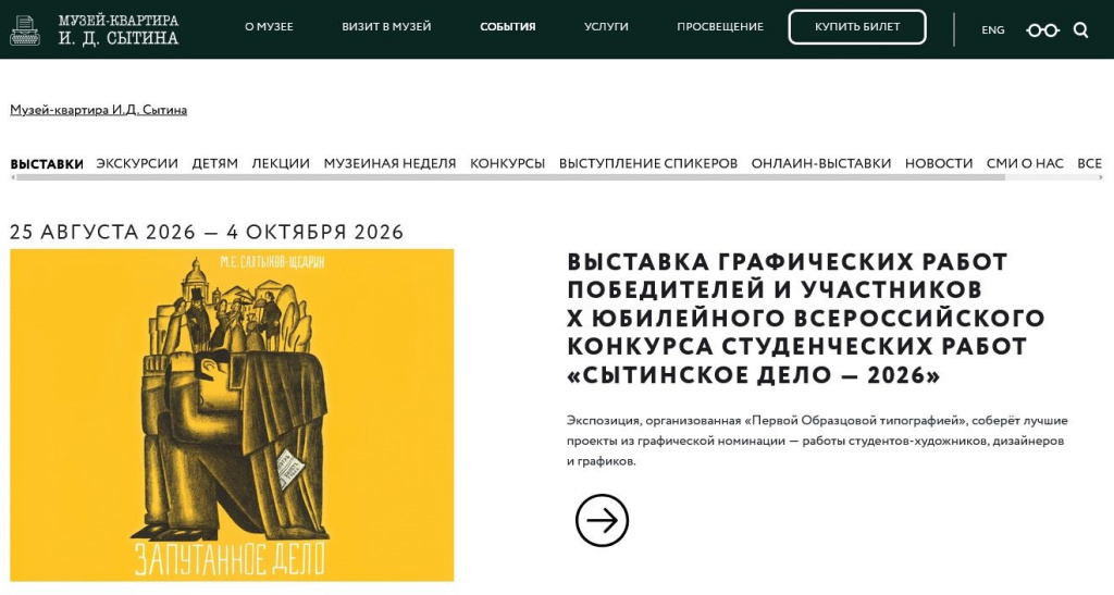 26-28-09-01.jpg 26-28-09-01.jpg