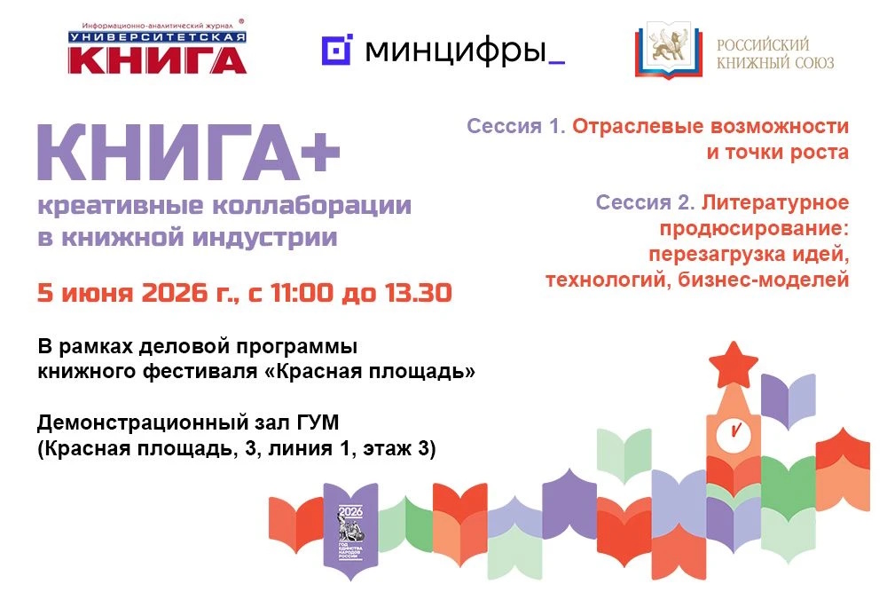26-27-05-01.jpg 26-27-05-01.jpg