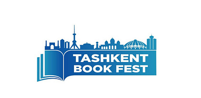 Ташкент – город книжный