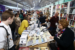 Кто и зачем читает книги в России