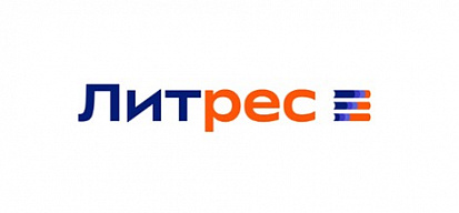 Исследование Литрес и ВТБ: 55% респондентов положительно относятся к современным интерпретациям классики