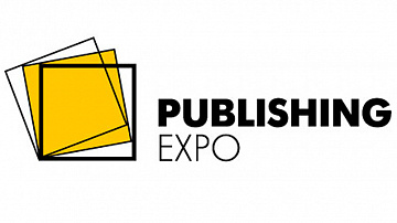 XXI ежегодный форум российских издателей Publishing Expo-2025