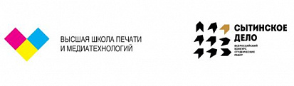 27-28 октября в Санкт-Петербурге в Библиотеке В.В. Маяковского состоится Всероссийская научно-практическая конференция «Издательская деятельность библиотек»