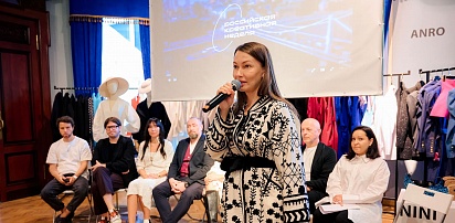 «Российская креативная неделя» анонсировала программу трека «Мода»  на 7-10 июля в Парке Горького