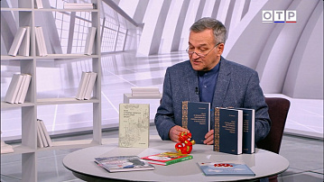 Программа Егора Серова – "Почитаем"