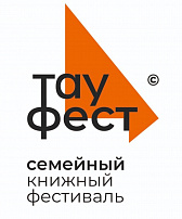 Тукай в эпоху ИИ и зумеров